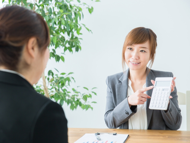 失業保険 手続き